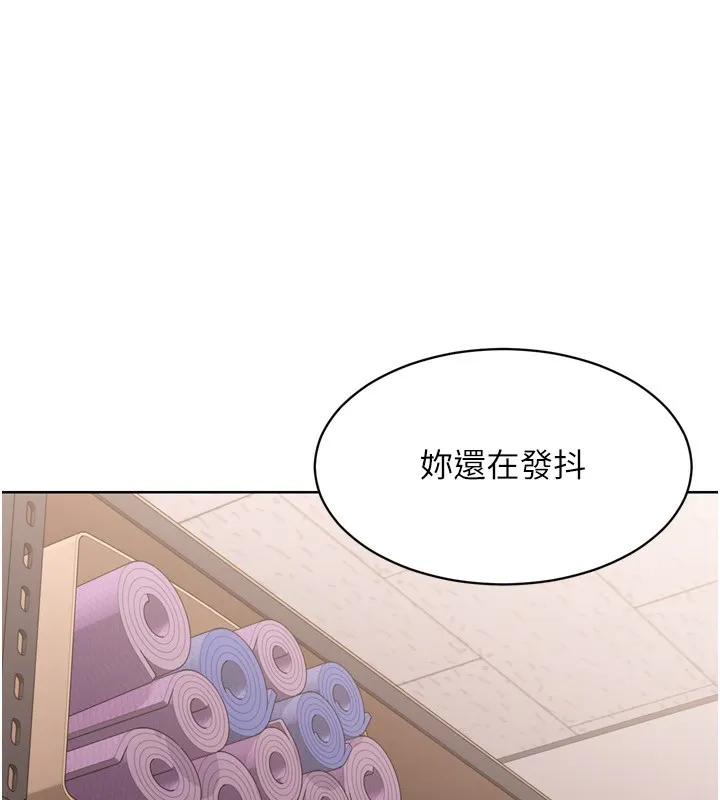 第36话-洪水氾滥的可口鲍鱼 91